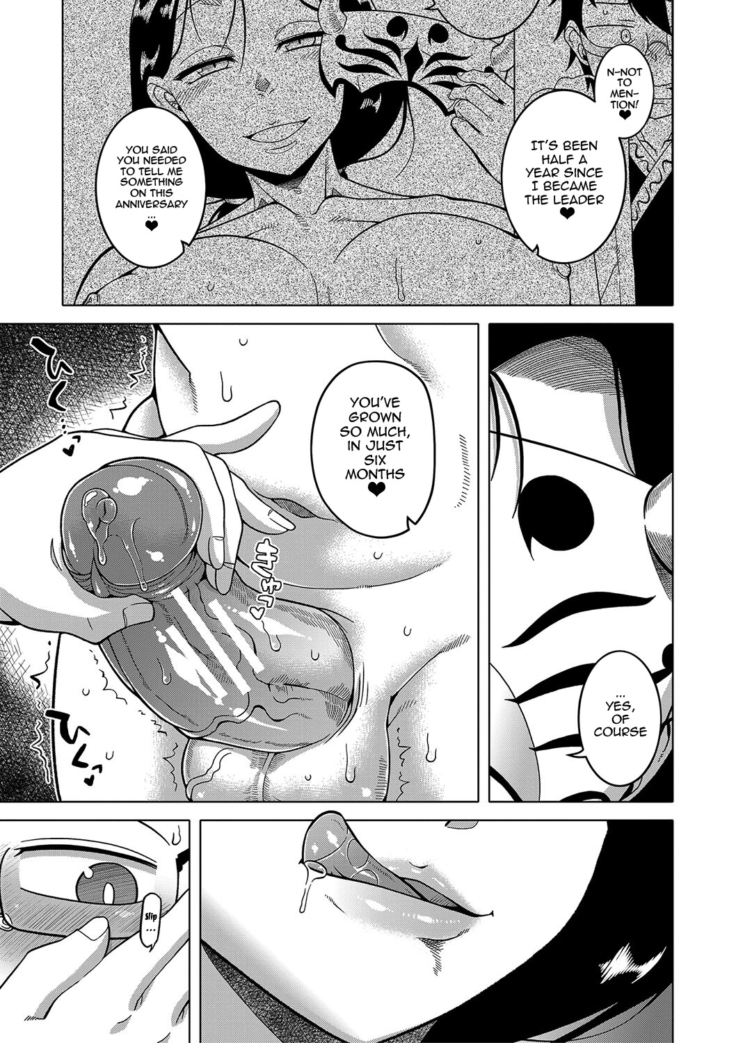 Hentai Manga Comic-The Making of a Cult Leader-Chapter 5-13